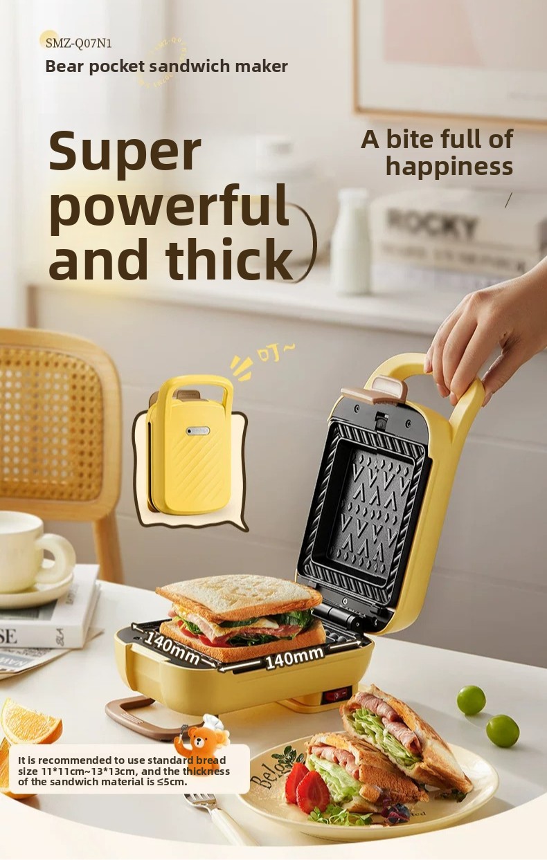 Breakfast Sandwich Press - Household Thickened Hot Press Sandwich Maker
