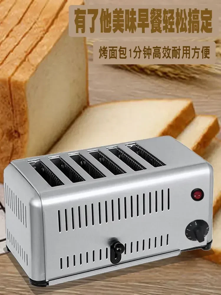 Hot Sale Pieces 6 Pieces Hot P - đánh giá và giá Breakfast Sandwich Press