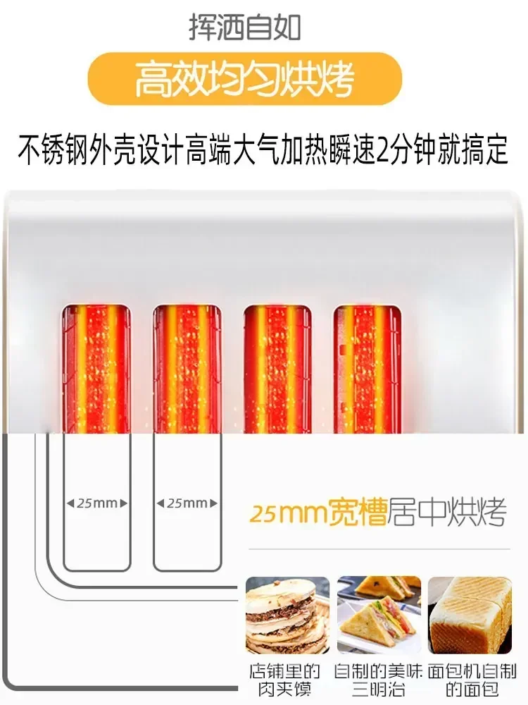 Hot Sale Pieces 6 Pieces Hot P - đánh giá và giá Breakfast Sandwich Press