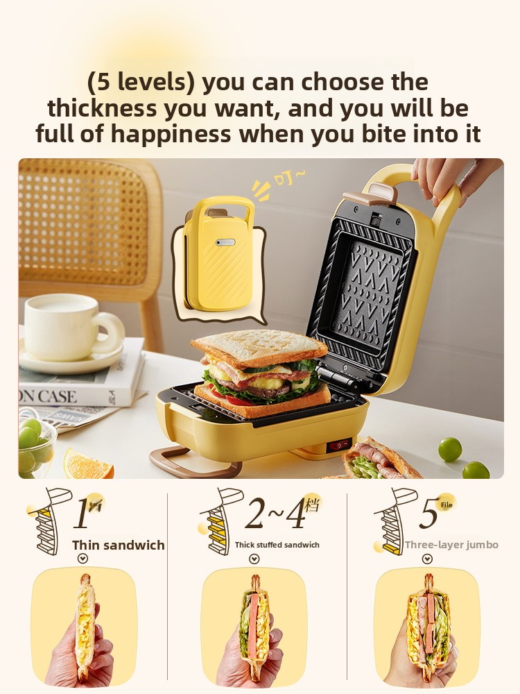 Household Thickened Hot Press  - đánh giá và giá Breakfast Sandwich Press