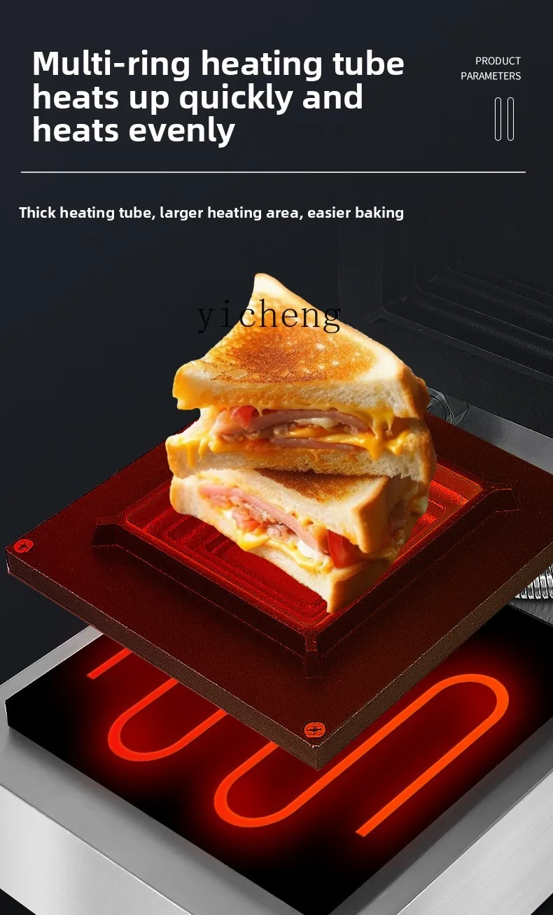 TQH Hot Press Sandwich Machine - đánh giá và giá Breakfast Sandwich Press