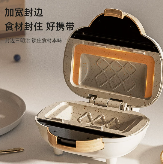 Electric Panini Press Multifun - đánh giá và giá Breakfast Sandwich Press