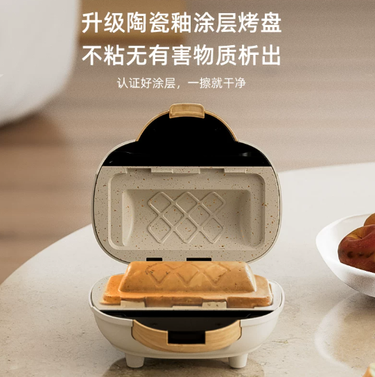 Electric Panini Press Multifun - đánh giá và giá Breakfast Sandwich Press