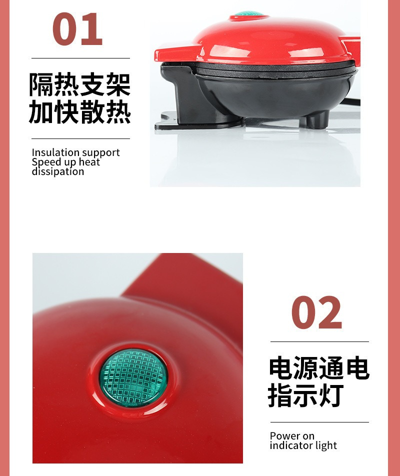 Multi Functional Mini Heart-sh - đánh giá và giá Breakfast Sandwich Press