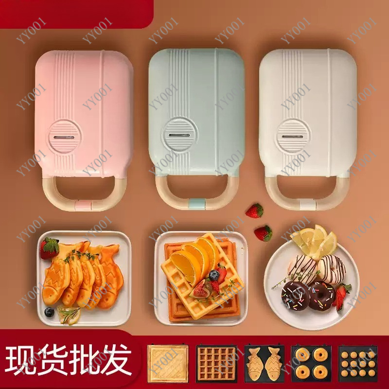 Mini Electric Sandwich Maker M - đánh giá và giá Breakfast Sandwich Press