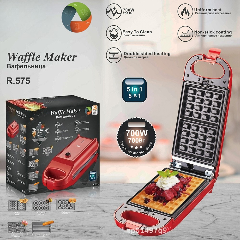 5-in-1 Multifunctional Househo - đánh giá và giá Breakfast Sandwich Press